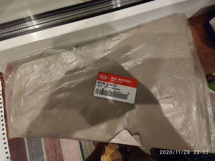 Крышка отсека предохранителей багажника Kia Mohave