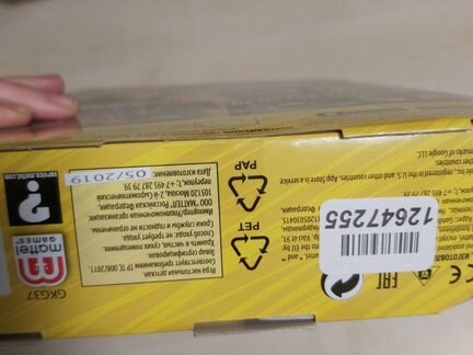 Интерактивная игра pictionary air