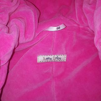 Комбинезон Kerry Керри 86