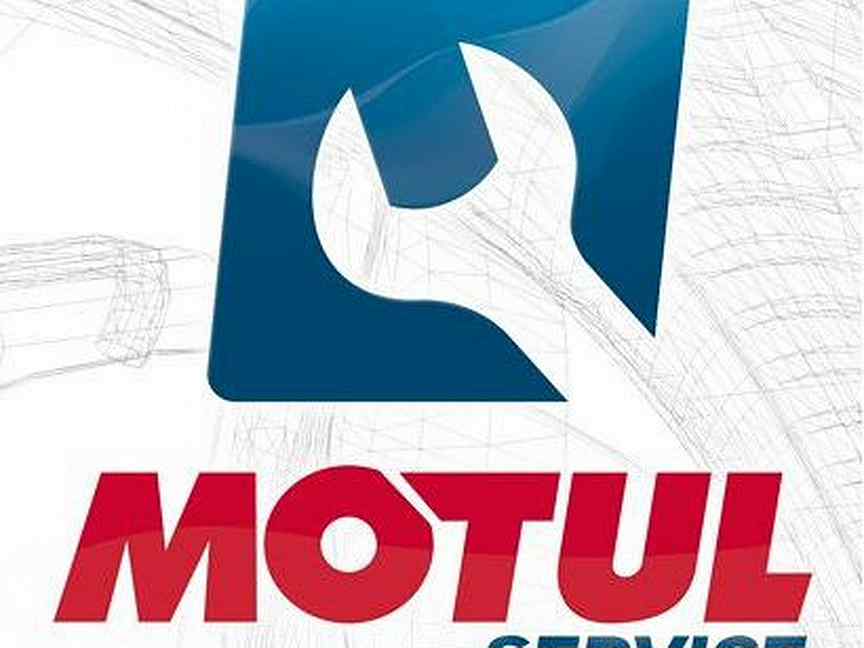 Motul service. ЯМАЛАВТО новый Уренгой запчасти для иномарок. Ямал автозапчасти.