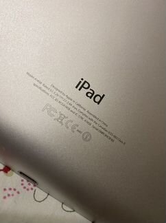 iPad