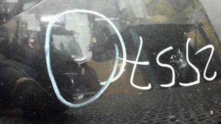 Капот Lancia Phedra, 2003