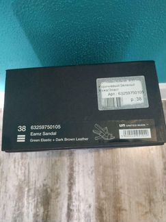 Босоножки united nude 38р