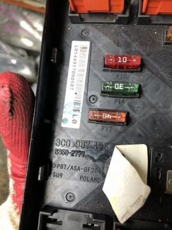 Блок предохранителей Volkswagen Passat B6