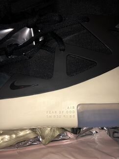 Nike air x Fear of god 1 black 8 us
