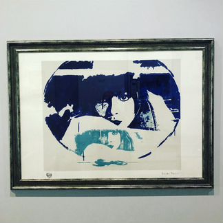 Джозетта Фиорони картина «Doppio Libery»