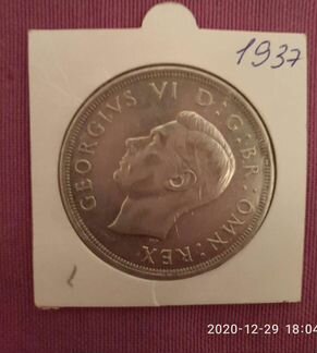 Крона 1937 г