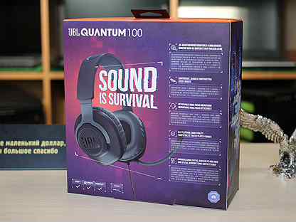 Jbl quantum engine. JBL Quantum 100. Наушники JBL Quantum 100. JBL Quantum 100 коробка. JBL Quantum 100 (OEM) беспроводные.