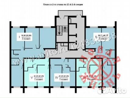 1-к квартира, 42.7 м², 18/24 эт.