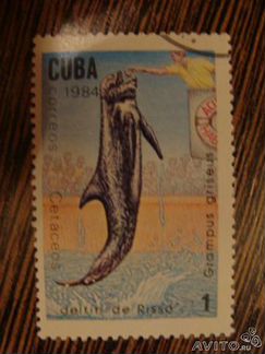 Марки разные