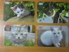 Календарики - кошка клякса и другие - 19 штук объявление продам