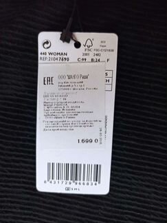 Платье женское Mango