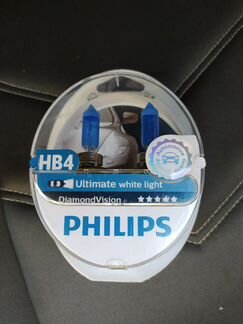 Philips Diamond Vision hb4