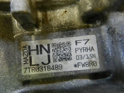 Коробка автомат АКПП для Мазда CX5 4WD