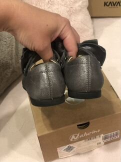 Туфли Naturino 27 размер