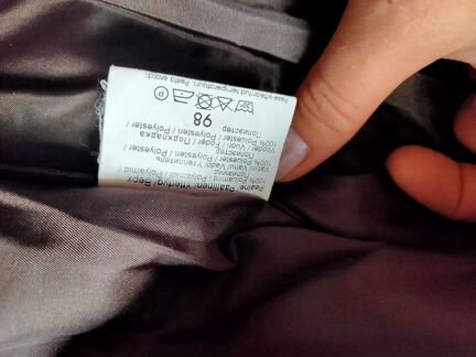 Костюм зимний Ленне Керри для мальчика