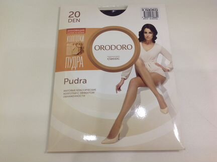 Размер 3 - новые колготки orodoro 20 ден