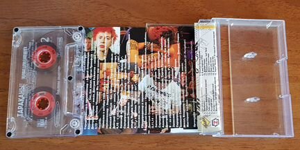 Аудиокассеты группы Тараканы (1997 - 2002)