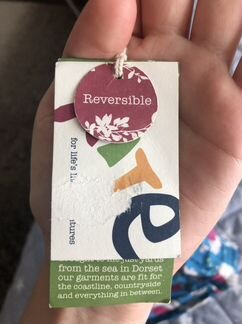 Юбка двусторонняя