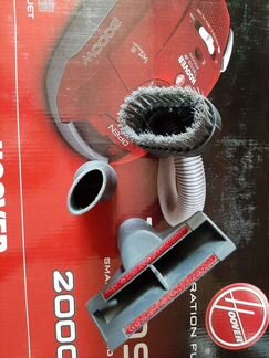 Пылесос Telios Hoover 2000w