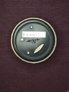 Музыкальная шкатулка Париж