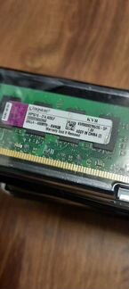 Лот оперативной памяти Kingston DDR2 2gb 26шт