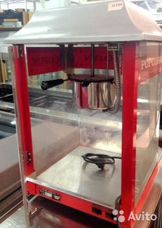 Попкорн аппарат