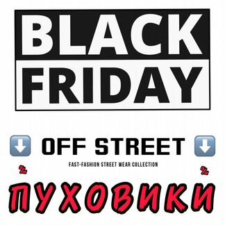 Пуховик Moncler