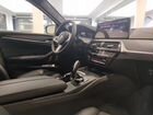 BMW 5 серия 4.4 AT, 2020 объявление продам