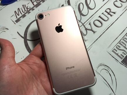 iPhone 7