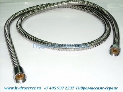 Шланг G1/2 x1/2 L1.5m душевой лейки ва