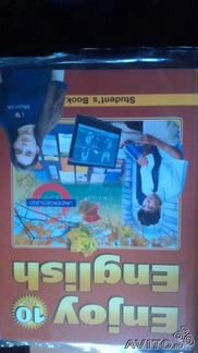 Enjoy English 10