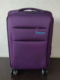 Чемодан для путешествий