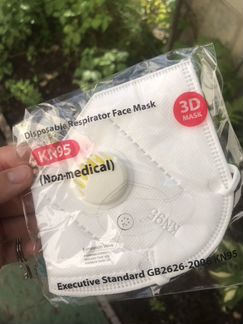 Маска защитная для лица KN95