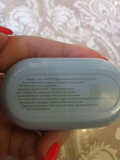 Беспроводные наушники sumsung buds+ голубые