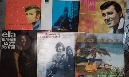 Виниловые пластинки