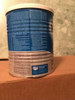 Nutrilon 1 детская смесь