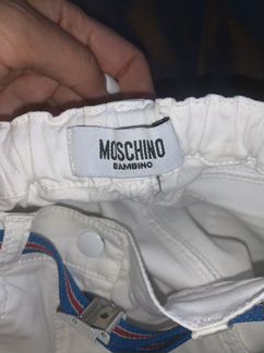 Юбка moschino