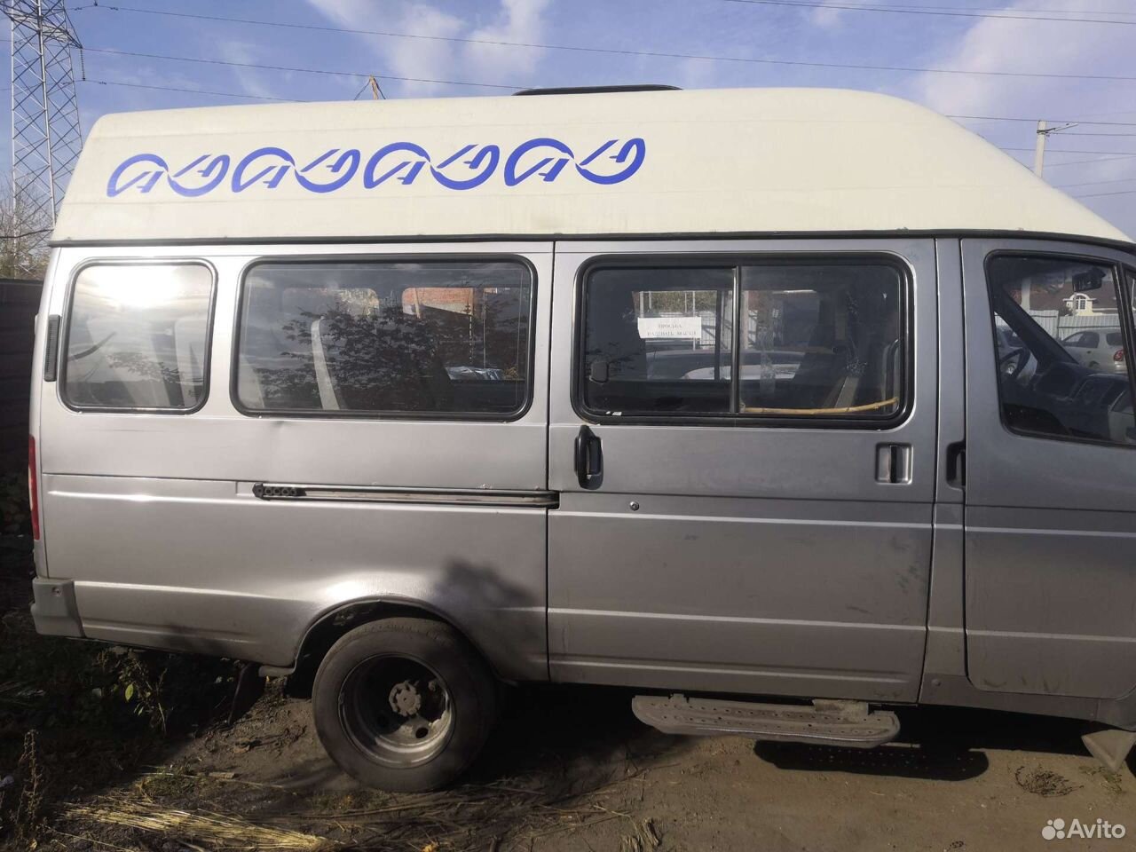 Авито микроавтобус уфе