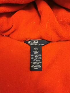 Комбинезон пуховик Polo