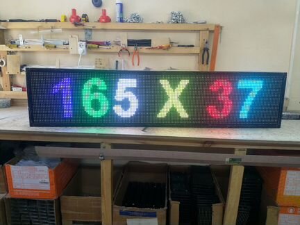 Led бегущая строка RGB 165 х 37 см. Производство