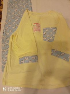 Пижама женская