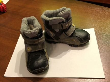 Сапожки детские