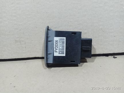 Кнопка багажника Kia Sorento 1 2002- 2006