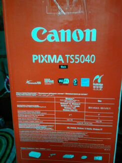 Принтер Canon Pixma TS5040