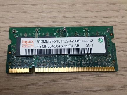 Hynix SO-dimm DDR-2 512MB