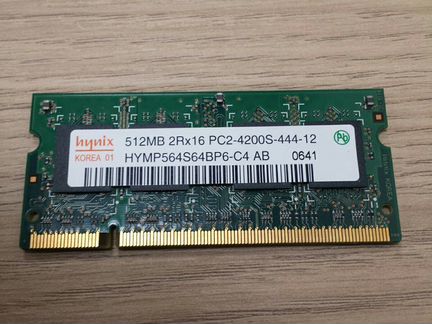Hynix SO-dimm DDR-2 512MB