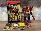 Lego Bionicle - Glatorian 2009 - Malum 8979