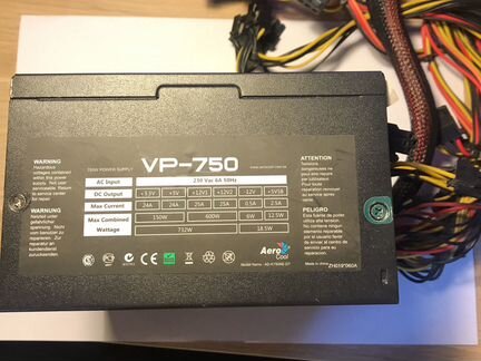 Блок питания vp-750w