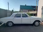 ГАЗ 24 Волга 2.5 МТ, 1983, 120 000 км